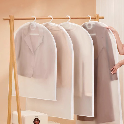 衣服防尘罩挂式家用套衣柜收纳衣物西装防尘袋大衣羽绒服透明衣罩