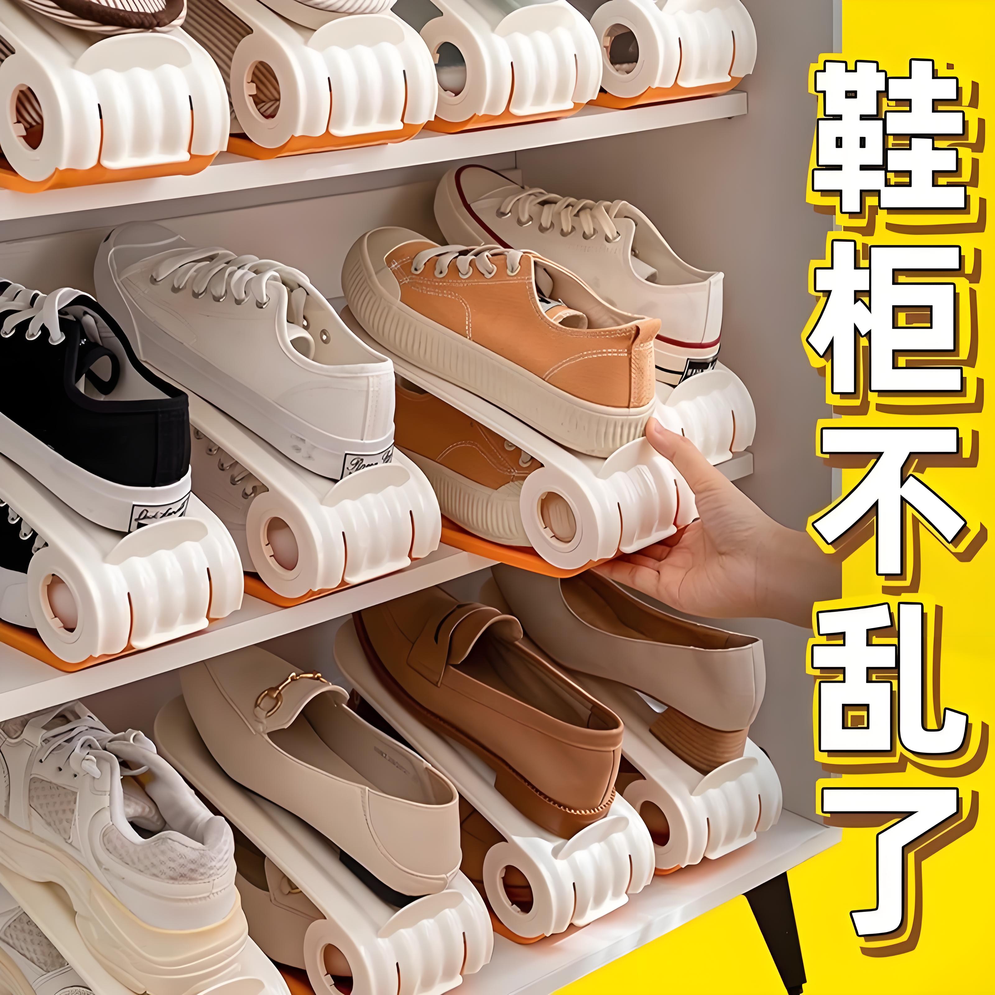 双层鞋架放鞋子的收纳神器可调节鞋柜省空间鞋架子分层隔板鞋托架