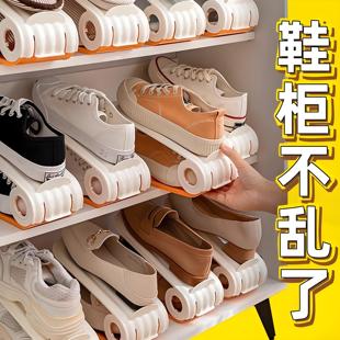 架放鞋 架子分层隔板鞋 子 柜省空间鞋 托架 收纳神器可调节鞋 双层鞋