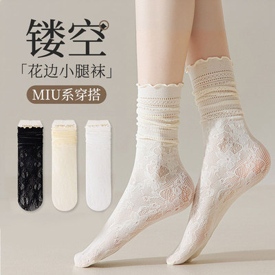 白色堆堆袜子女夏季薄款蕾丝花边中筒袜配小皮鞋黑色ins潮冰冰袜