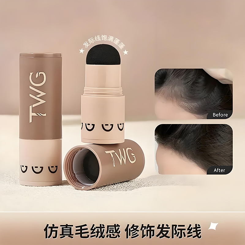 发际线粉填充神器阴影修容补发髻发缝遮盖泥防水防汗头顶稀少增发