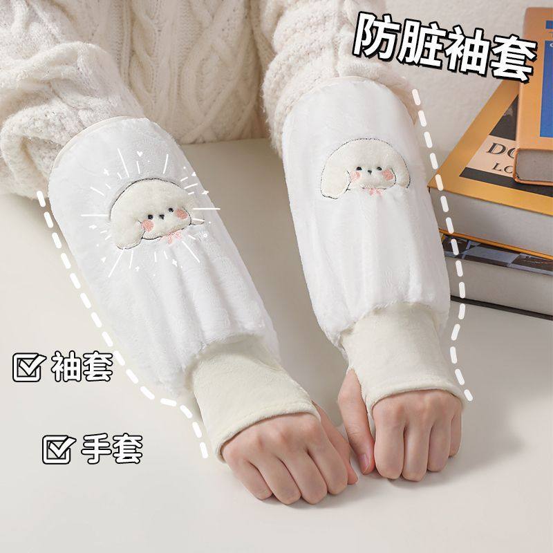 手套袖套二合一秋冬羽绒服专用防脏防油防水护袖学生上班可爱套袖