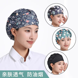 厨房帽油烟帽女防油烟炒菜烧饭餐饮食品工作卫生帽防严重灰尘帽子
