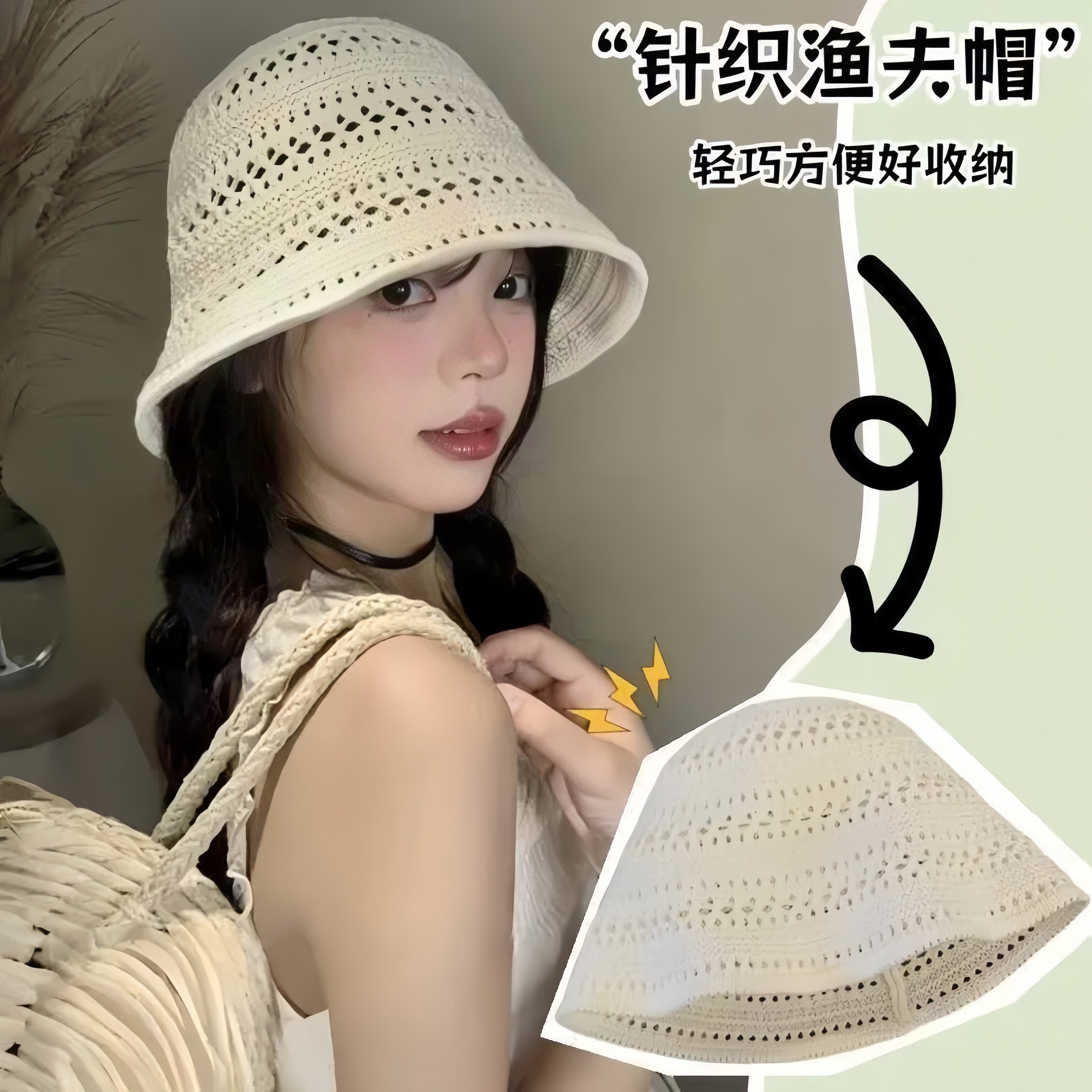 日系纯色针织镂空渔夫帽子女春夏图片