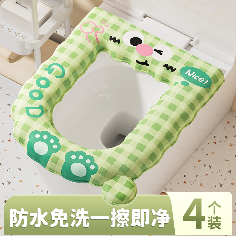 马桶垫四季通用2025新款防水座圈坐便垫圈粘贴式冬季家用马桶坐垫