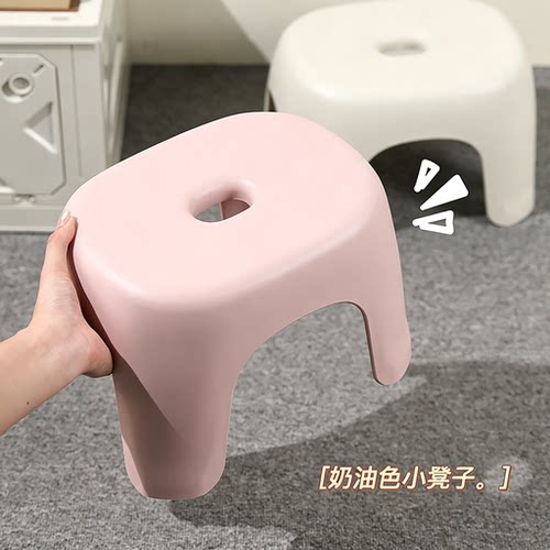 网红家用客厅茶几儿童塑料小凳子
