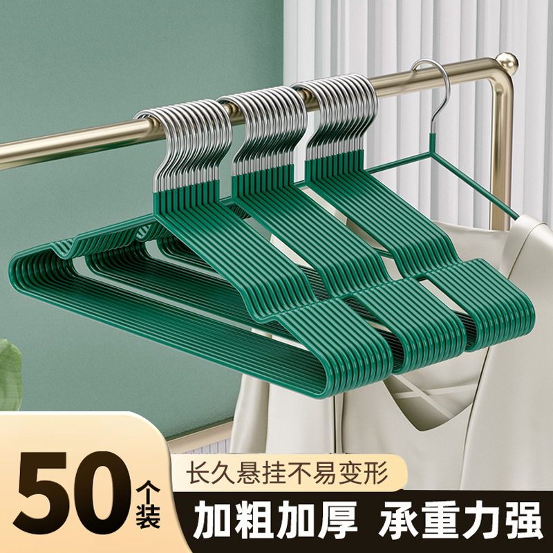 衣架家用挂衣防滑无痕晾衣撑子