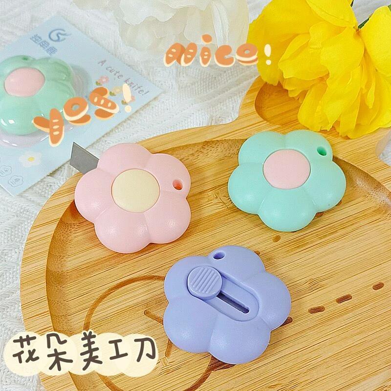花朵美工刀迷你可愛少女心