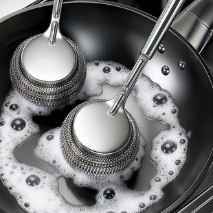 不锈钢锅刷长柄洗锅刷清洁刷子家用大号钢丝球带手柄去污刷锅神器