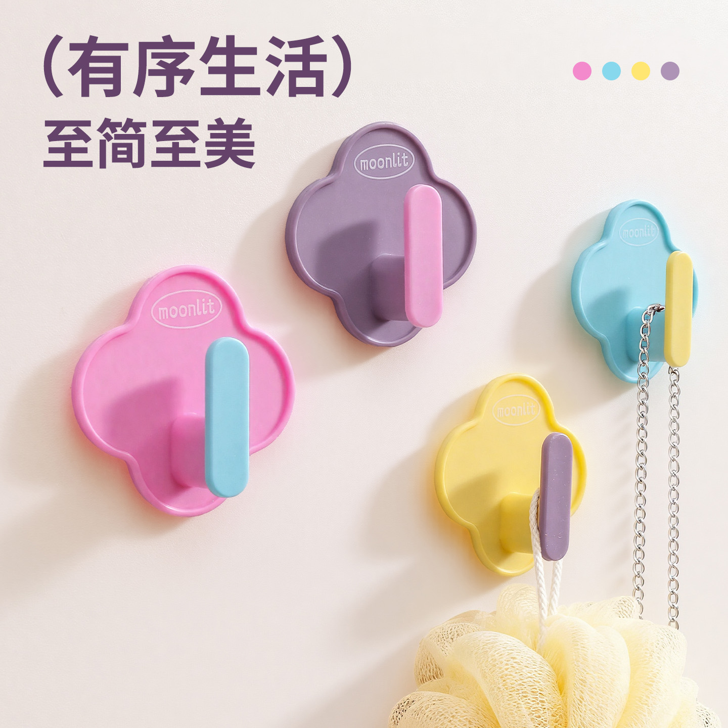 挂钩强力粘胶免打孔承重门后挂衣帽架厨房浴室墙壁多巴胺无痕粘钩