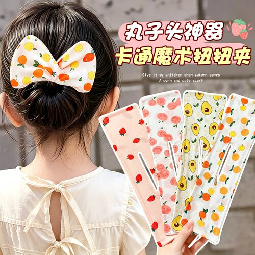儿童魔术扭扭夹盘发好物可爱蝴蝶结丸子头发带小女孩发卡发箍