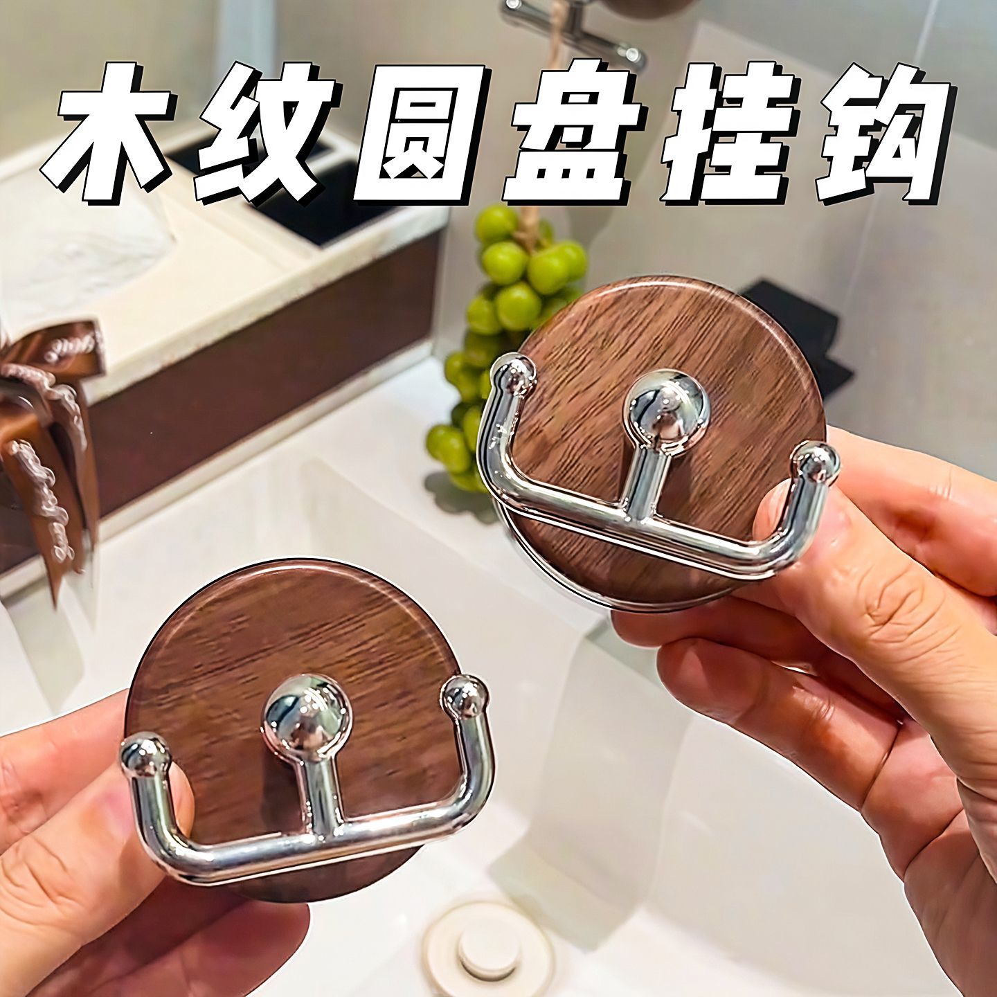 吸盘玄关挂钩免打孔强力承重入户门口放钥匙神器卫生间挂毛巾粘钩