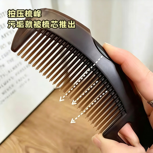 能量梳头皮空心梳油头第三四代免洗头气囊按摩去油脂清洁梳子皮屑