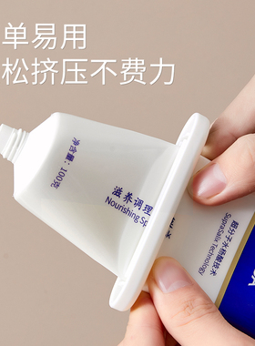 挤牙膏神器牙膏夹子洗面奶护手霜挤压器创意手动挤牙膏软管卷压器