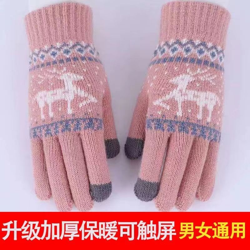 加绒厚款小鹿手套女冬针织五指触屏毛线保暖学生骑行卡通可爱韩版