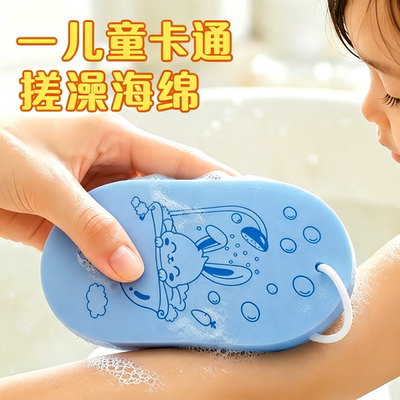 搓澡神器儿童豌豆搓澡巾搓澡海绵婴儿搓澡海绵搓澡巾搓澡海绵洗澡