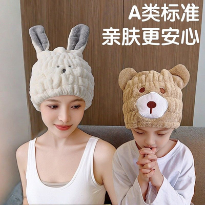 儿童干发帽女童可爱超强吸水包头巾速干毛巾宝宝婴儿卡通洗头浴帽