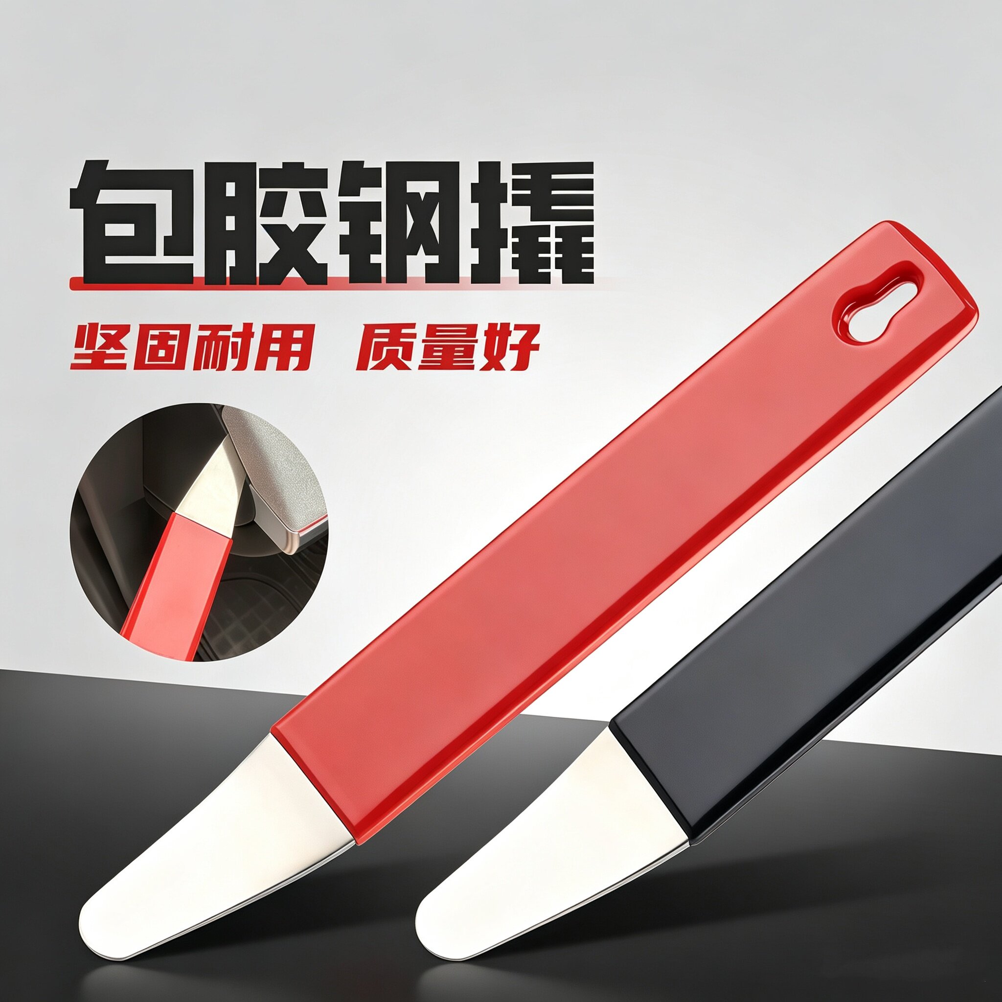 不锈钢汽车撬板汽车改装工具内饰板门板导航拆卸金属翘板加厚特硬