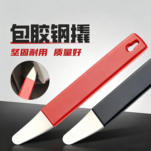 不锈钢汽车撬板汽车改装工具内饰板门板导航拆卸金属翘板加厚特硬