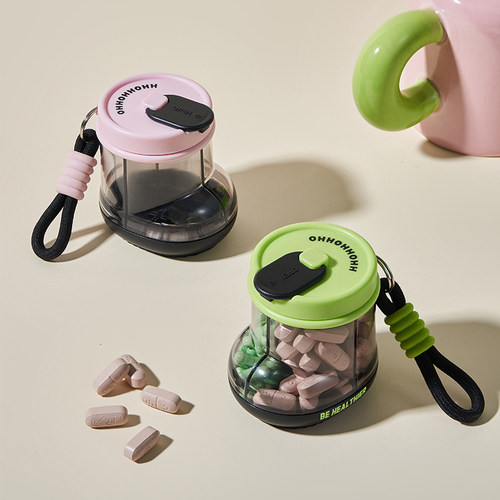 【小靴子药盒便携式药品分装】