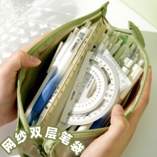 网纱笔袋双层大容量透明文具袋学生考试专用铅笔袋高颜值ins简约