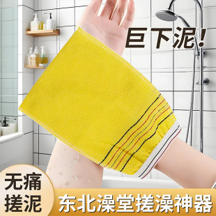 单层搓澡巾洗澡巾双面粗细纱强力搓泥澡堂桑拿搓背家用男女士手套