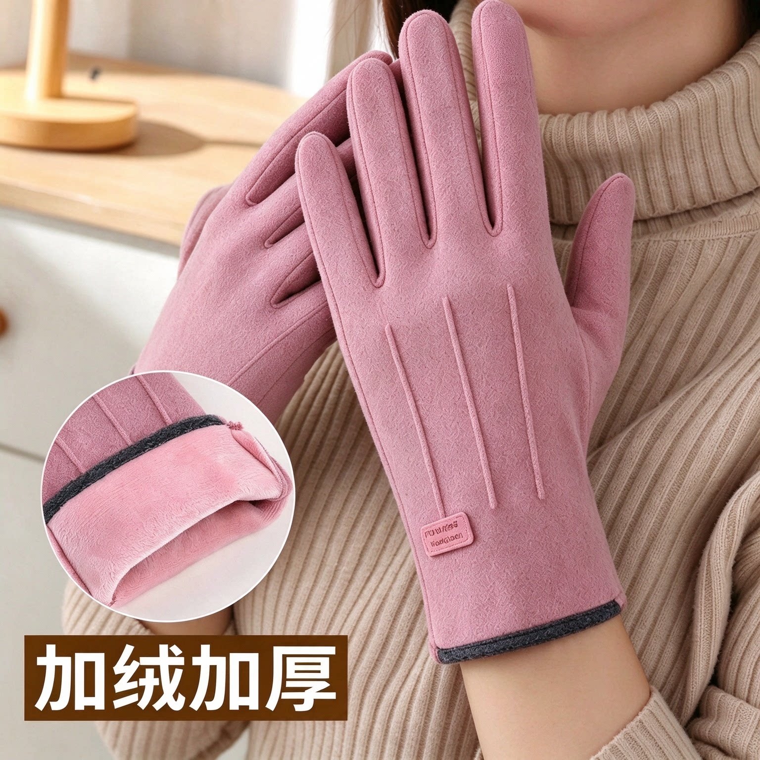 新款保暖手套女德绒全包分指加厚加绒韩版秋冬季骑行开车户外防寒