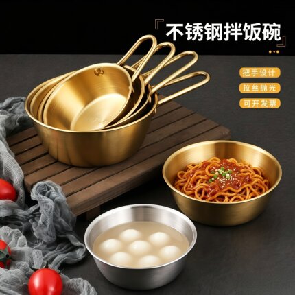 不锈钢碗带手柄韩式米酒碗泡面碗专用拌饭碗小碗热酒碗调料碗