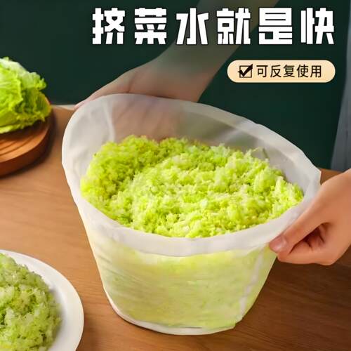 挤菜袋饺子馅挤水器菜馅挤馅袋