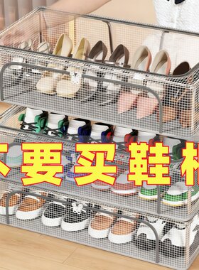 鞋盒鞋子收纳神器透明省空间防尘鞋柜放靴子抽屉式床底可折叠鞋架