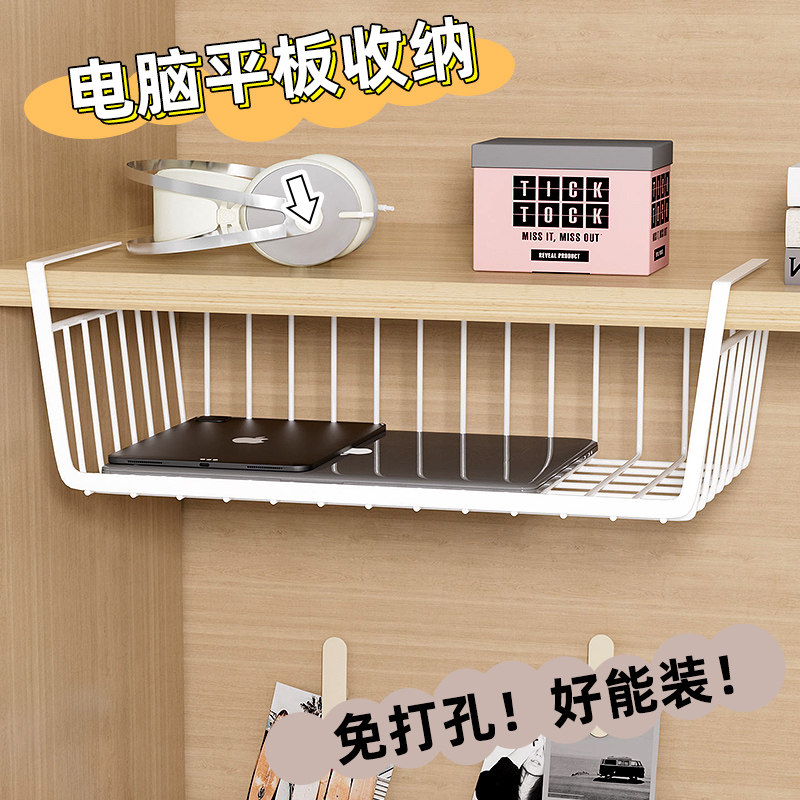 厨房吊柜门下置物架悬挂吊篮