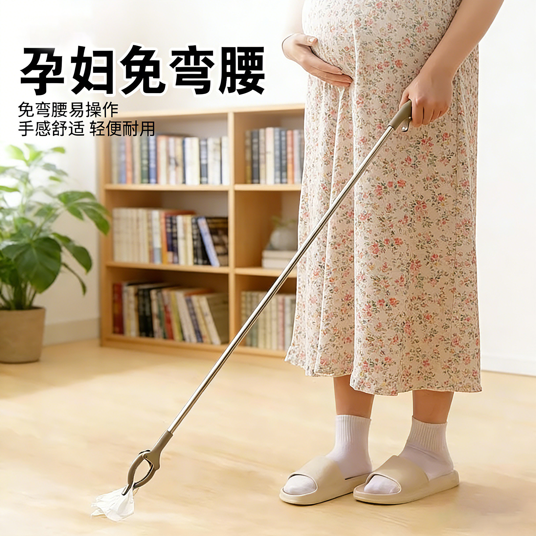 长杆孕妇免弯腰夹子捡东西神器垃圾夹长夹子取物长柄拾物器不弯腰