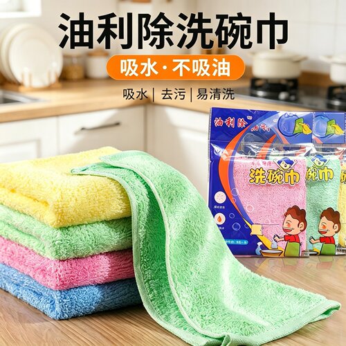 油利除洗碗百洁抹巾海绵擦木纤维去清油吸水不掉毛柔软厨房洗碗巾