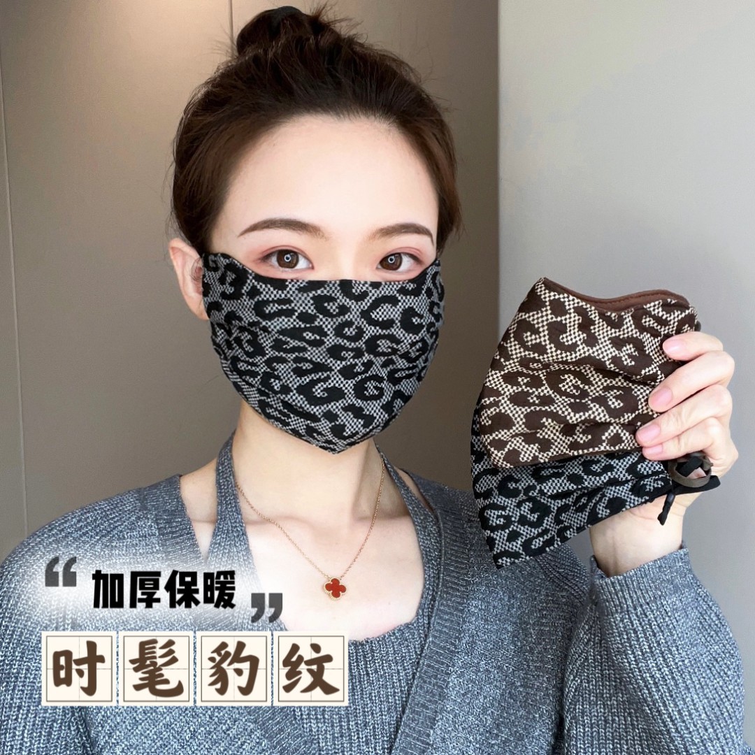 秋冬保暖口罩豹纹女高颜值新款防风防寒冬季口罩成人透气时尚面罩
