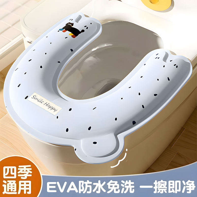 马桶坐垫四季通用EVA免洗马桶垫