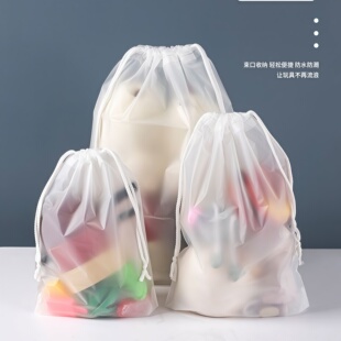 子分装 袋 衣服鞋 旅行收纳袋抽绳束口袋出差行李箱防水防尘内衣内裤