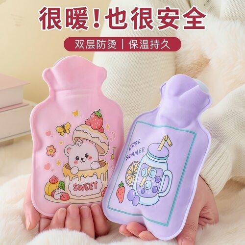 儿童热水袋灌注水式防爆迷你小号学生暖水袋经期暖手宝敷肚子神器