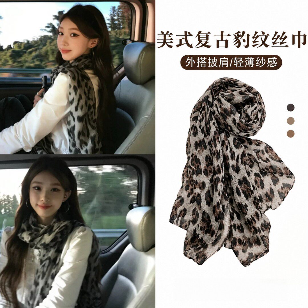 韩系棕色豹纹系脖丝巾女复古高级感长条围巾薄款披肩搭配围脖配饰