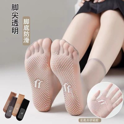 夏季薄款水晶短袜日系素肌点胶