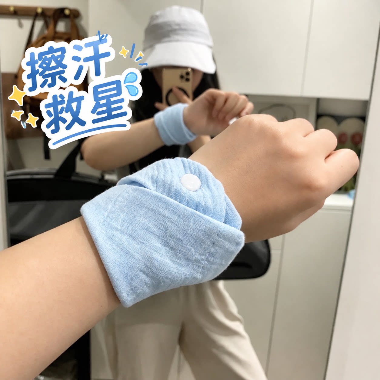 纯棉运动擦汗巾跑步健身吸汗