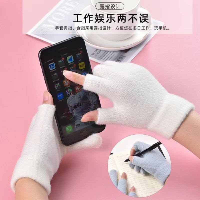 手套冬季露二指保暖触屏加绒半指可爱韩版毛绒防寒漏指学生骑车,服饰配件/皮带/帽子/围巾,手套,淘宝优惠券,粉丝福利购,淘宝优惠卷