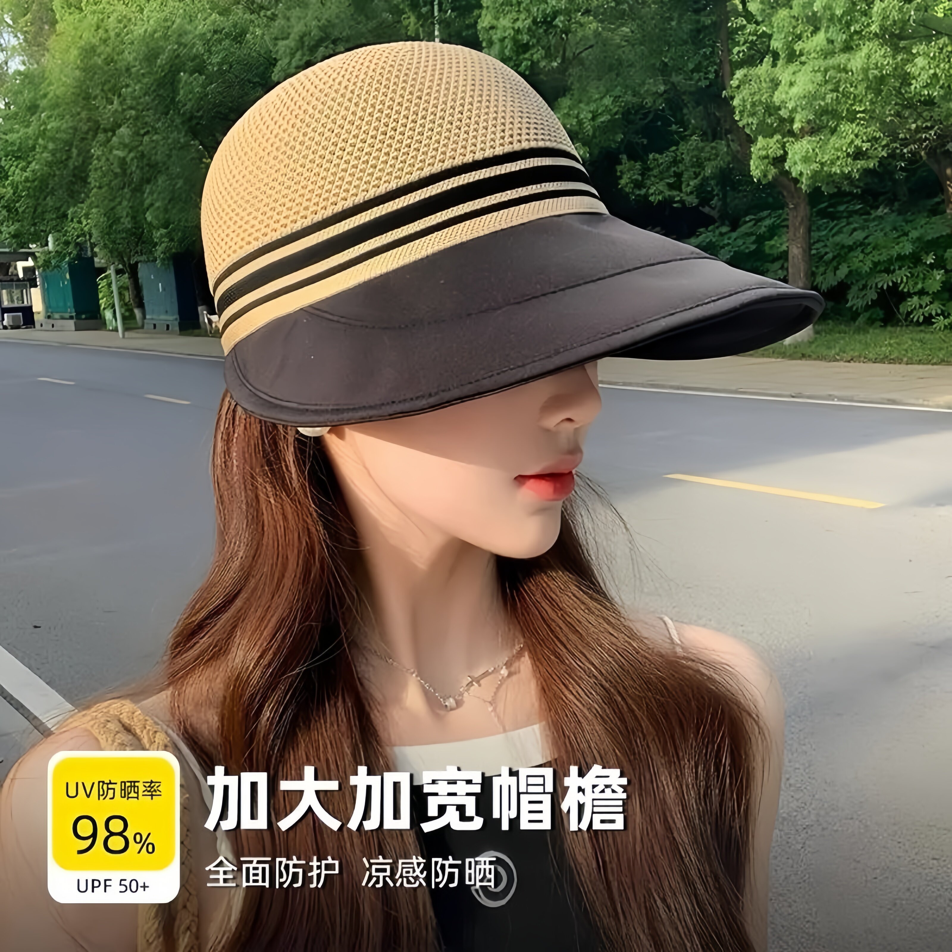 夏季新款镂空透气渔夫帽女可挂口罩户外遮阳防晒扎马尾时尚鸭舌帽