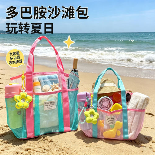 干湿分离游泳包手提包大容量