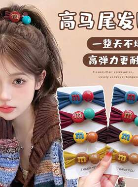橡皮筋高弹力发绳2026新款韩版可爱头绳洋气发圈马尾发饰高级头饰