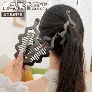 香蕉夹竖夹马尾发夹女2025新款高端扭扭夹子大号发量多高级感头饰