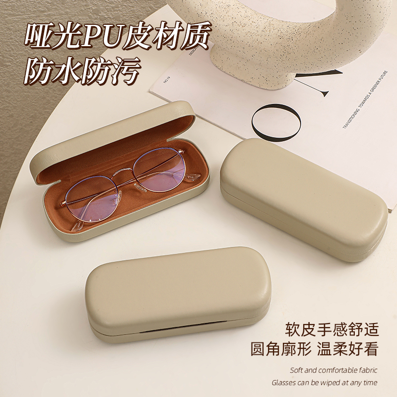 新款ins纯色眼镜近视收纳盒加厚抗压简约便携男女款高级感墨镜盒