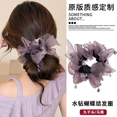 高级感2026新款百搭气质超仙蝴蝶结碎钻发圈头花时尚洋气头绳皮筋