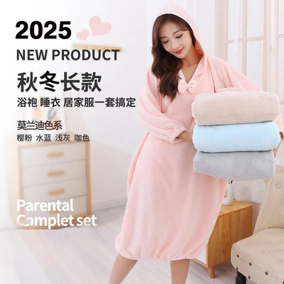 柔软速干浴裙洗澡睡袍睡衣连帽