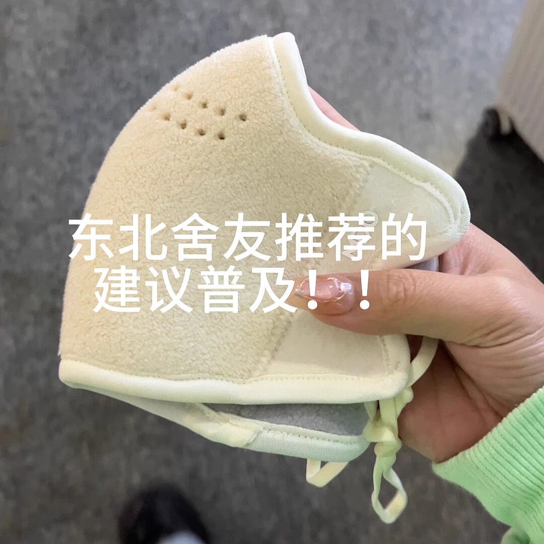 云羔澳绒口罩冬季天骑行户外保暖透气防风防寒2025新款3d立体防冻