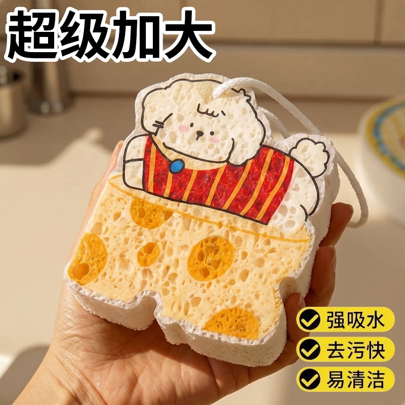 木浆棉洗碗擦海绵压缩百洁